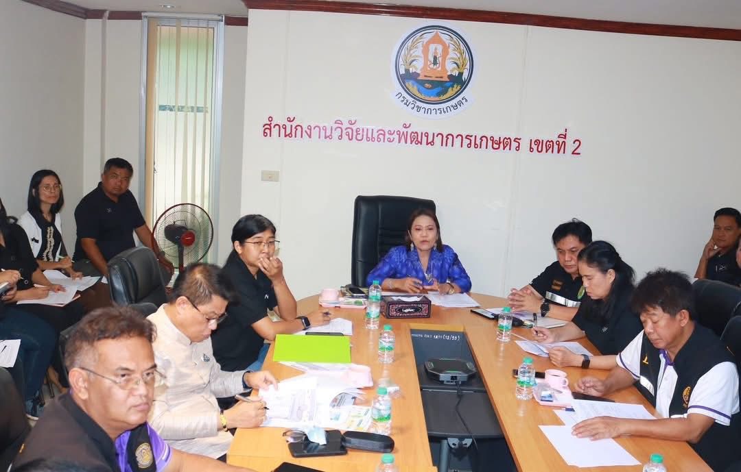 title - ส.ป.ก.พิษณุโลก ร่วมประชุมหารือเตรียมความพร้อมการตรวจราชการของรัฐมนตรีช่วย ว่าการกระทรวงเกษตรและสหกรณ์